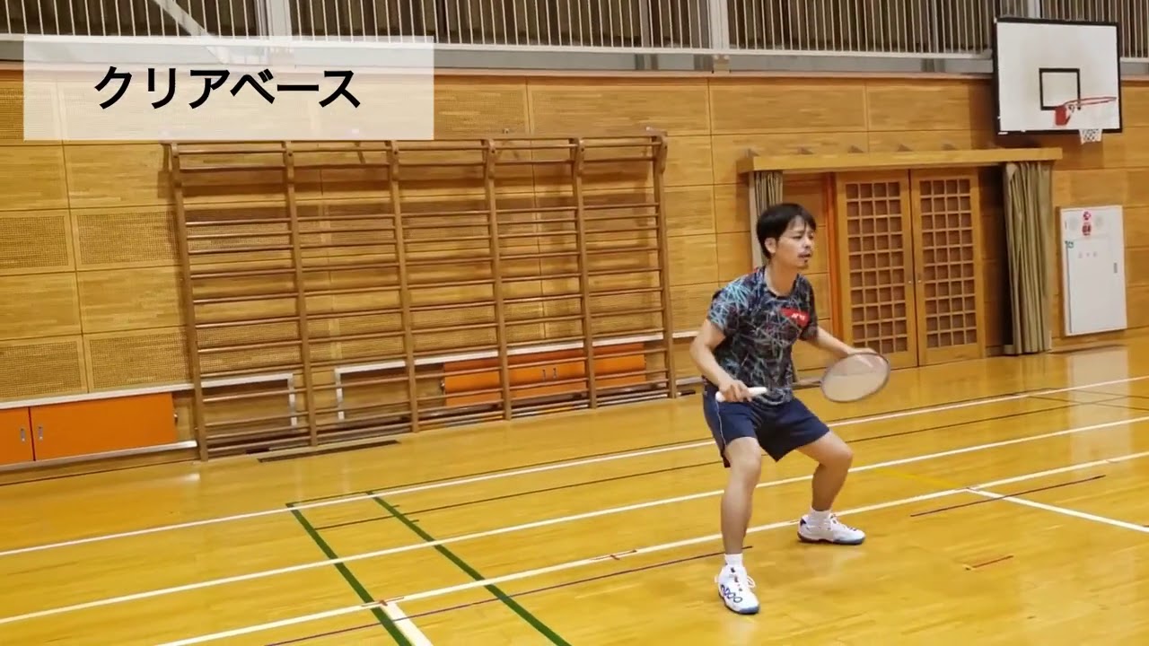 【ラウンドのフットワークとその練習法と大切なこと】 #フットワーク#練習メニュー#バドミントン
