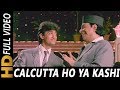 Calcutta Ho Ya Kashi| Amit Kumar, Suresh Wadkar| Jawani Zindabad 1990 Songs | Aamir Khan, Kader Khan