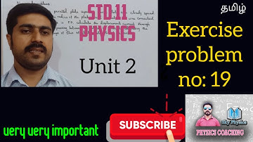 Exercise problem no:19||kinematics||Unit 2||STD 11 Physics||Tamil