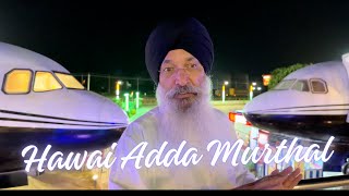 Hawai Adda, Murthal | Bhai Harjinder Singh Ji Srinagar Wale #vlog #travel