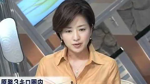 膳場 Mp3