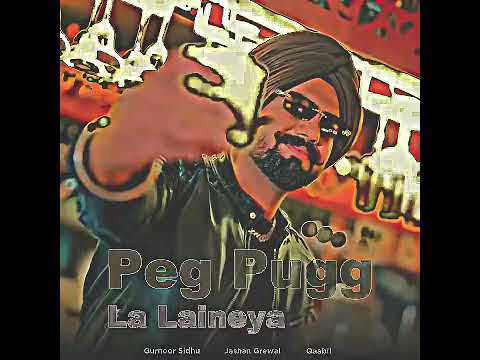 Pag pugg La Laineya main pila Saja Lene song Punjabi song main pila Saja Lene ya