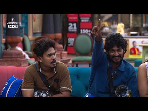#BBMS8Promo ഇതുവരെ വളരെ ശരിയാണ്, അടിച്ചു മോനേ..
