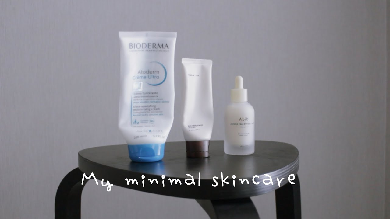 3가지만 남긴 뷰티템 | 미니멀라이프 브이로그