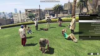 GTA5 2019 Йога V-MP