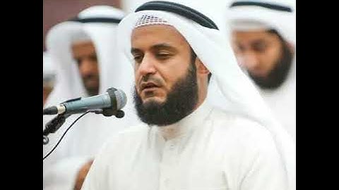 فجرية خواتيم سورة البقرة مسجد ناصر الصباح #مشاري_راشد_العفاسي