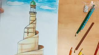 طريقة رسم مسجد كورنيش الدوحة المركز الثقافي الإسلامي قطر(فنار) . طريقة رسم الفنار . رسم معالم قطر