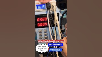Ded Phone Repair TrickRealme 5i dead Repair #mobilerepairingcourse #mobilerepairing  #IC #Dead