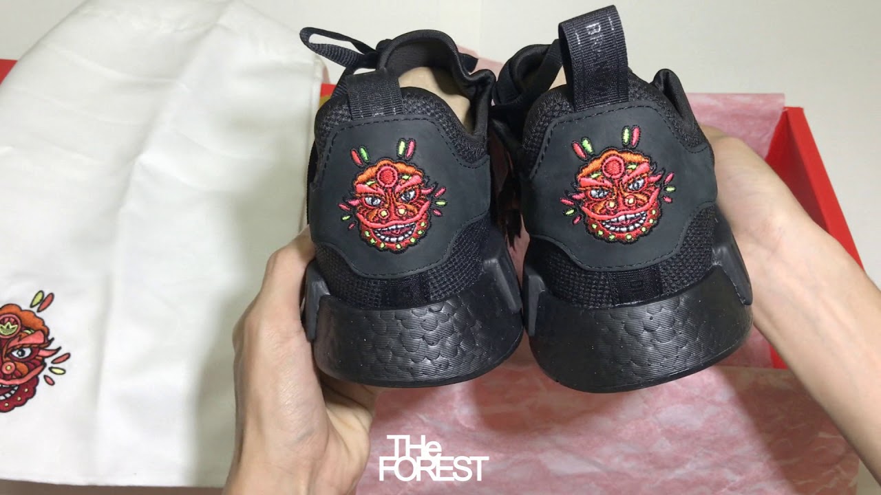 adidas nmd r1 chinese new year