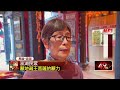 陳光復摔倒昏迷