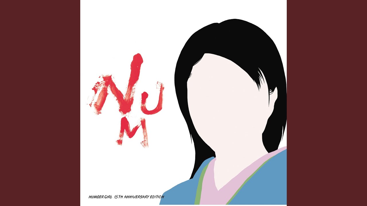 Num-Heavymetallic (Num-Heavymetallic Live 2002) - YouTube
