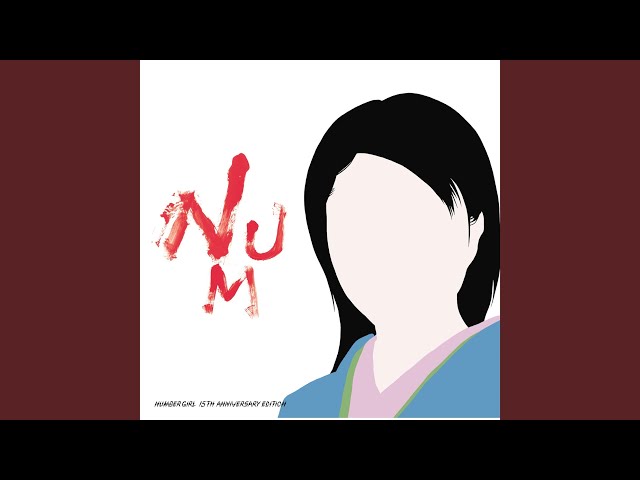 NUMBER GIRL / NUM-HEAVYLLICレコード 未再生 NUMBER GIRL / NUM-HEAVYLLICレコード 未再生 Number Girl = ナンバー