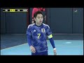 IRAN vs JAPAN | Futsal DEAFLYMPICS ERZURUM 2024 | Men Finals