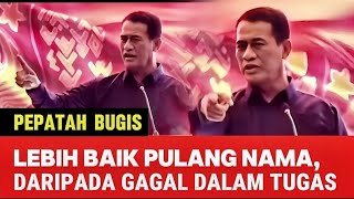 1 JAM PENUH, "PEDAS!!! BALAS KRITIKAN PENGAMAT HUKUM SOK TAU, MENTAN AMRAN UCAPKAN PEPATAH BUGIS 