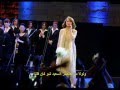 نحنا الهوى جرحنا فيروز Najla O 