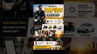 Rapido Driver Recruitment 2026 | Part Time & Full Time Earning Opportunity | Earn Money | Link Below