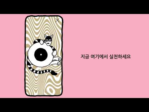 스크린샷 이미지