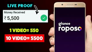 How To Earn Money From Roposo App | Roposo App Se Paise Kaise Kamaye Paytm In Hindi | Refer And Earn