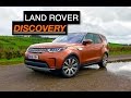 2018 Land Rover Discovery HSE Luxury Review - Inside Lane