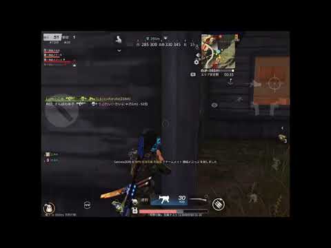 【荒野行動】大会onlyキル集Part4