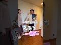 結婚３年目にもなるとこんな感じ。