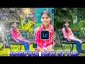 Nagpuri Photo Editing Aasan Tarika kaise karte hai photo Editing Lightroom Se