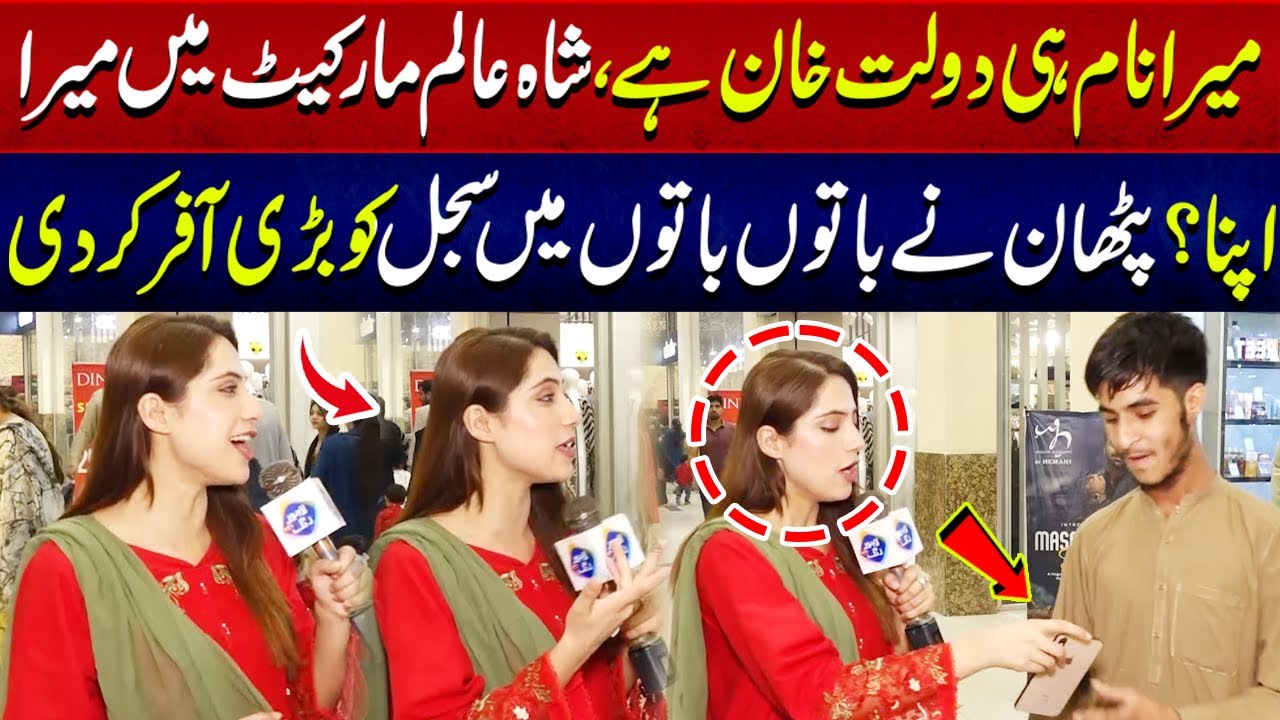 Mera Name he Dolat Khan ha tum bss 1 Bar Haa ..? | Funkariyan | Full Program | 08 May | Lahore Rang