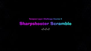 Sharpshooter Scramble | Donkey Kong Bananza