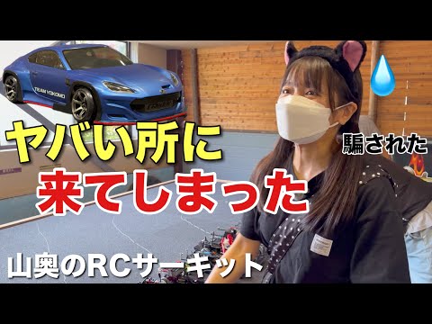 けーちゃんねる - YouTube