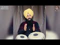 *BEAUTIFUL KEHRVA TAAL LAGGIS*😍 | HOW TO PLAY KEHRVA TAAL | ONLINE CLASSES AT (+91)8580844863