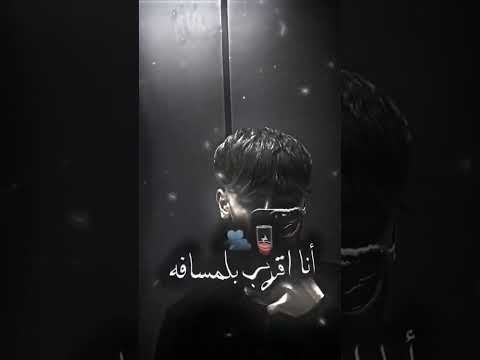 بس بدك ولد يتسلى  اكسبلور تصميمي ستوريات انستا