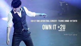 190127 UNB JAPAN FINAL CONCERT OWN IT + 2U HOJUNG focus