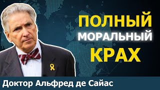 Война на Украине раскрывает 30 лет западных двойных стандартов | Проф. Доктор Альфред де Зайас