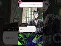 ツイステ 監督生ってオバブロしてもマレウスのこと全然怖がらないな ツイステ 監督生ってオバブロしてもマレウスのこと全然怖がらないな
