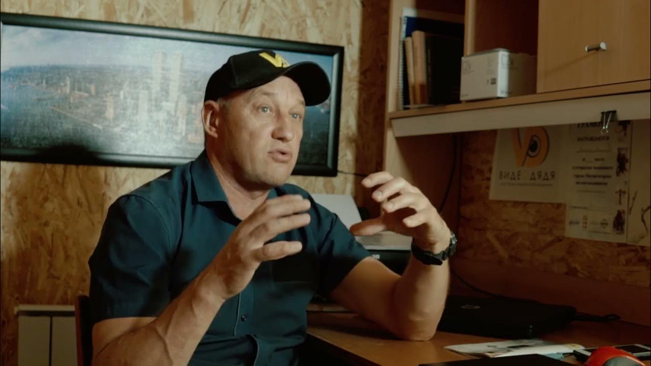 Дядя сережа блоггер. Дядя ролик. Дядя сережа. Дед бом. Дядя молодой.