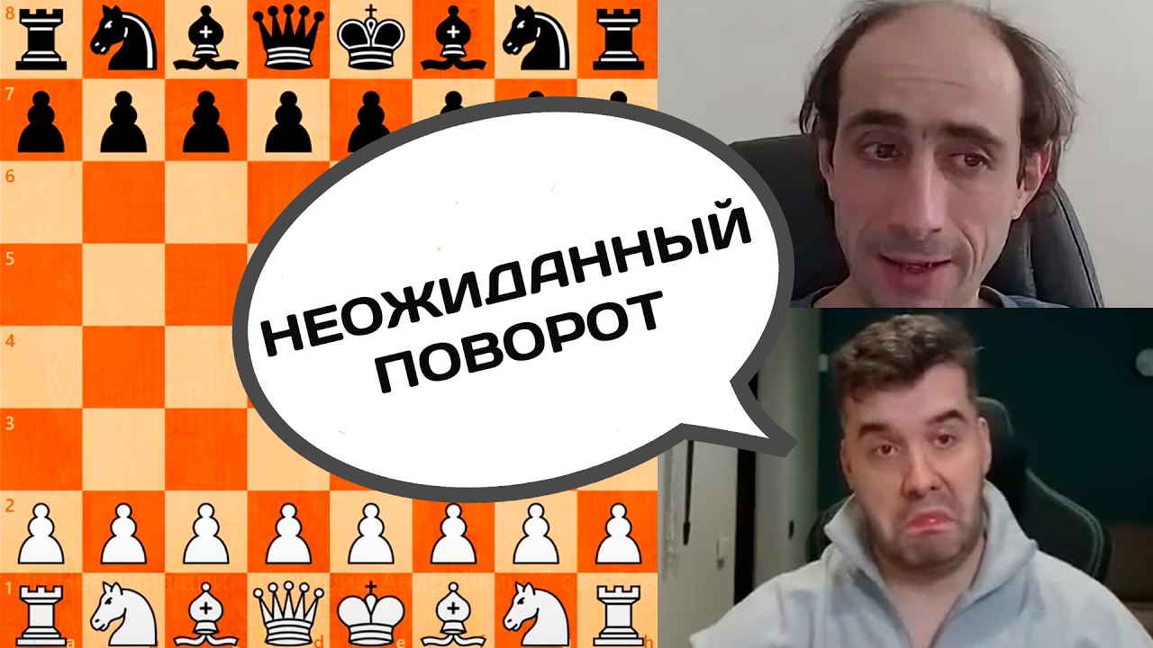 Ян Непомнящий - Александр Гельман | 30 сентября 2025