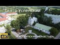 Свято-Успенский Жировичский монастырь, пешие прогулки