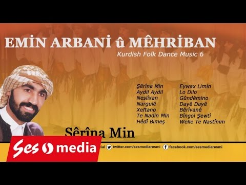 Emin Arban  Mhriban   Gund Mino Official Music Video  SesMedia