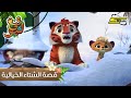 سبيستون تيغ و ليو الحلقة 4 Spacetoon Leo Teg Ep 4 