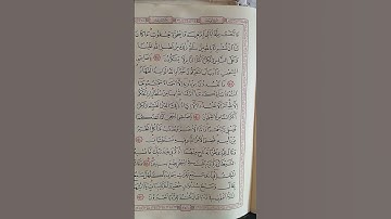 @اية مباركة من سورة ( يوسف) اخي الفاضل تفكر بها