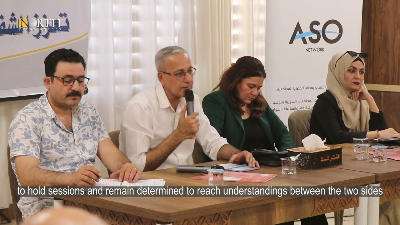 AANES Negotiation Committee says Syrian government canceled Paris meetings