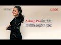 Sitipah Jahamin || Sumilah Poh Bulan ( Official Karaoke )