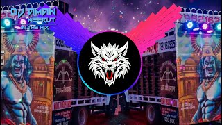 Ye Khabar Chapwado Akhbar Mein 😀EDM TRANCE CIRCUIT JUMP MIX Dailouge Dj Aman Meerut 