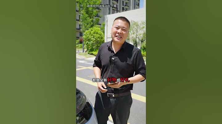 美女为何执意日常，这到底是什么情况？ #剧情 #万万没想到