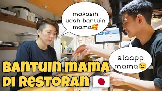 BANTUIN MAMA JEPANG DI RESTORANYA!  DIA SENENG BANGET ! MAKAN KERANG BARENG 🤗