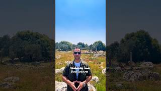 Land with Mountain View in Calm Area #ForSale in Kora