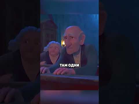 Девчонка позаимствовала бэбика 😱 #фильмы #моментизфильма #кино #лучшее