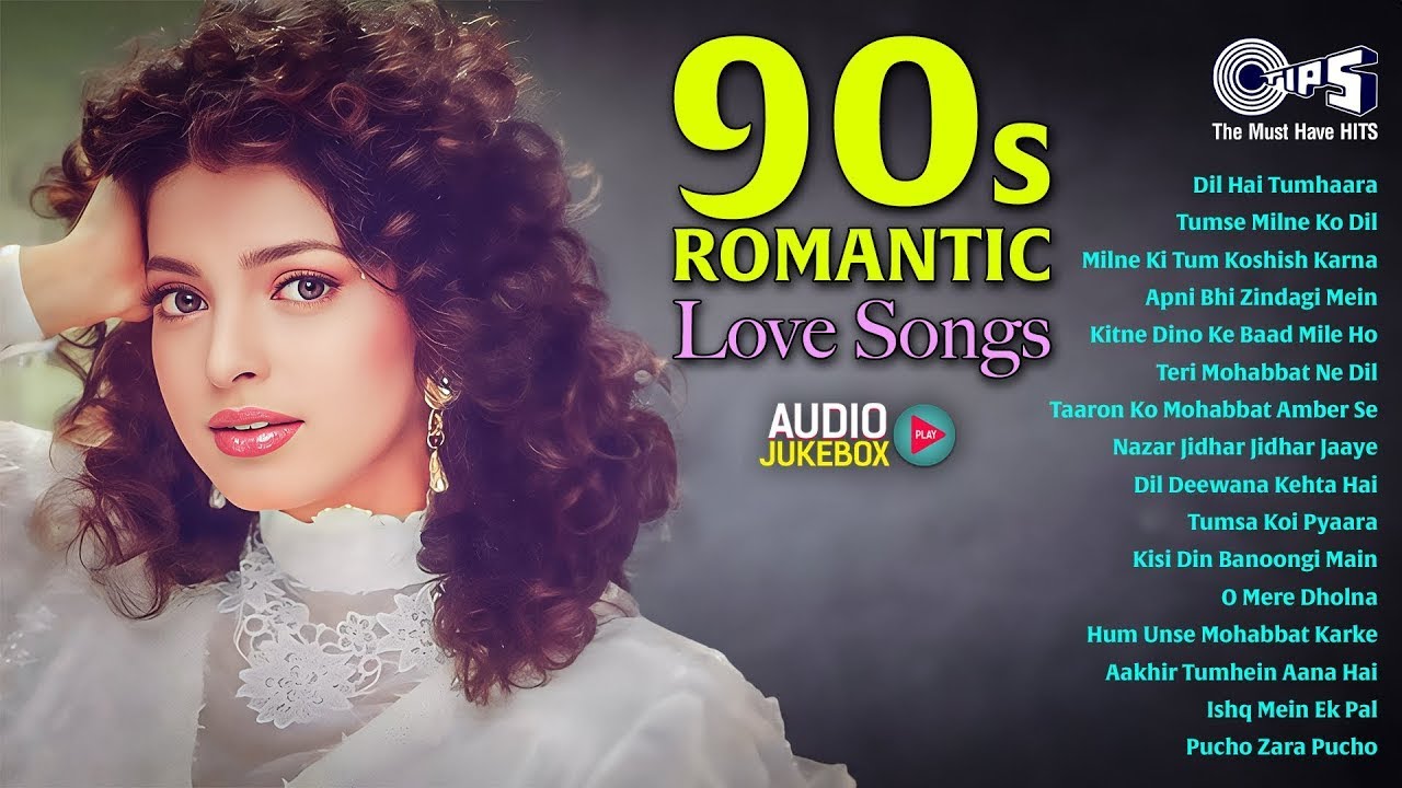 90s Romantic Love Songs | 90 Hits Hindi Songs | Purane Romantic Songs | प्यार भरे गाने | 90's Songs