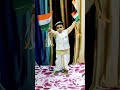 chhota babu 🇮🇳🇮🇳🇮🇳 मेरा मुल्क मेरा देश #shorts#viralshorts#shortsvideo#viralvideo#trending