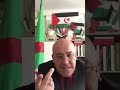 الناشط الجزائري سفيان زيرار في فيديو جديد 12 3 2026 الناشط الجزائري سفيان زيرار في فيديو جديد 12 3 2026